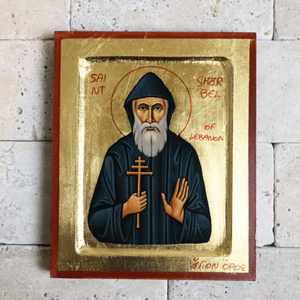 ikona świętego Szarbela